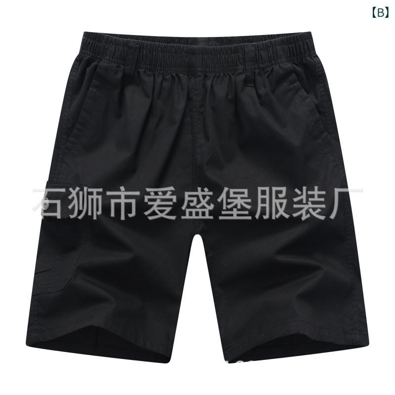 ハーフパンツ 男性用 ワークパンツ 綿 薄手 ミドル丈パンツ ゆったり 中高年 普段使い 部屋着 春夏 イエロー ブラック ライトグレー ダークグレー アーミーグリーン