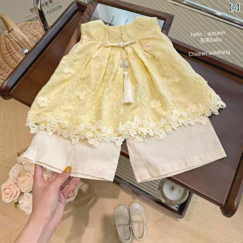 子供服 セットアップ 女の子 ノースリーブ トップス ワイドレッグパンツ 2点セット ポリエステル 無地 夏 73CM 80cm 90cm 100cm 110cm 120cm 130cm 140cm