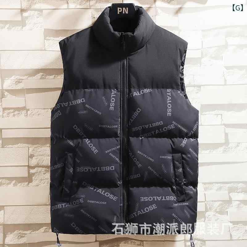 ベスト 男性用 秋冬 フリース 中綿入り 防寒 あったか チョッキ アウター カジュアル 重ね着 ブラック カーキ ブルー