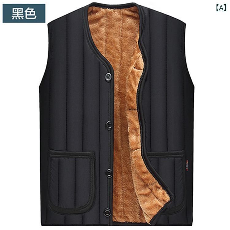 馬甲 メンズ 男性用 中綿入りベスト シニア 向け 秋冬 防寒 あったか 裏起毛 チョッキ カジュアル 普段使い ブラック 黒 紺 ネイビー shadowtail-10681038 シャドーテール サンプル画像2