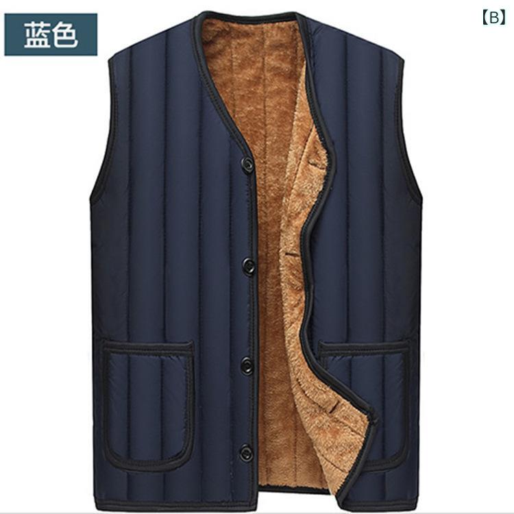 馬甲 メンズ 男性用 中綿入りベスト シニア 向け 秋冬 防寒 あったか 裏起毛 チョッキ カジュアル 普段使い ブラック 黒 紺 ネイビー shadowtail-10681038 シャドーテール サンプル画像3