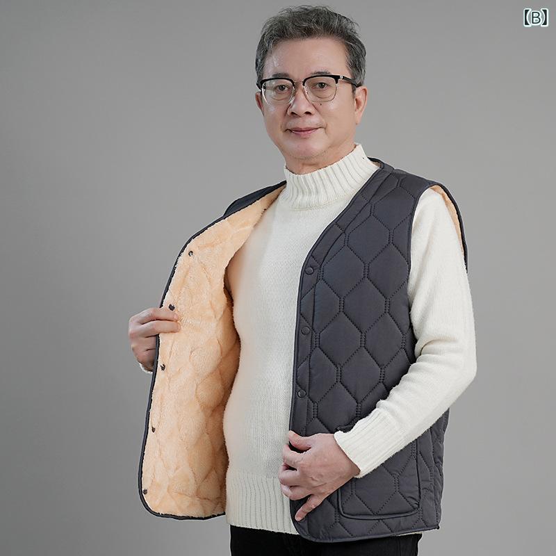 メンズ 中綿入りベスト 男性用 防寒 チョッキ シニア 向け 立体 貼袋 厚手 暖かい ポリエステル 無地 秋冬 ブラック グレー