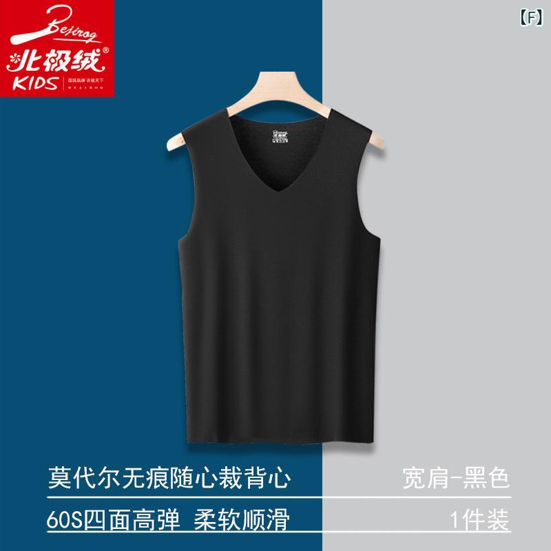 メンズ タンクトップ 男性用 モダール 無地 インナー 薄手 通気性 スポーツ ウェア ラウンドネック 白 黒 紺 グレー