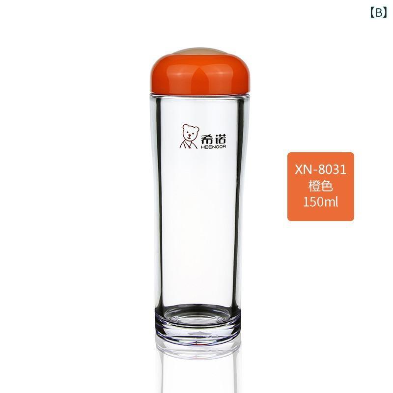 プラスチックコップ フタ付き 携帯用水筒 かわいい 学生 落下防止 スポーツ クリアボトル 150ml 220ml 330ml 耐熱性