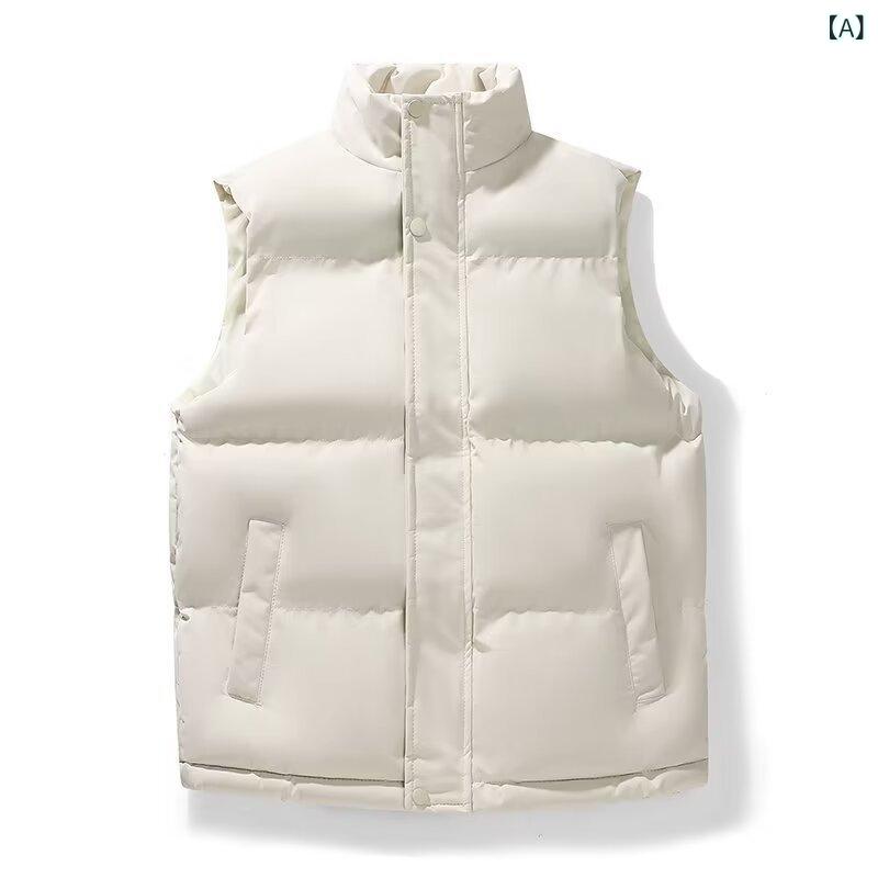 メンズ コットン 中綿入り ベスト 秋冬 青年 無地 チョッキ カジュアル スポーツ 防寒 アウターウェア ..