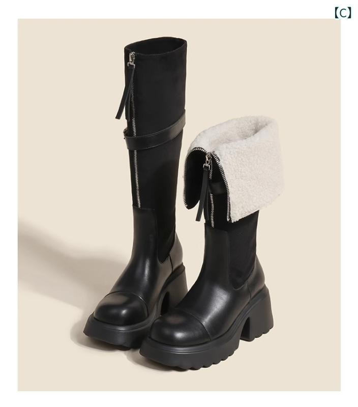 ブーツ レディース 筒高ブーツ 秋冬 厚底 防水 滑り止め 耐摩耗性 ラウンドトゥ ファスナー付き ベルト飾り付き 二層牛革 婦人靴 カジ..