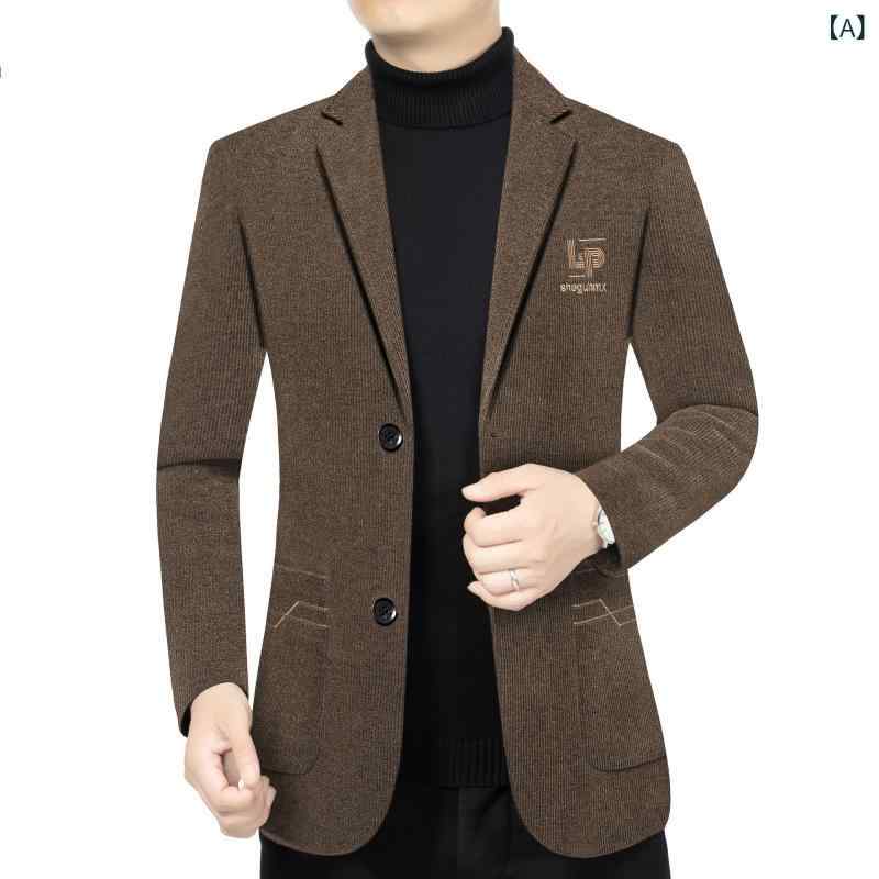 メンズ テーラードジャケット 男性用 秋冬 スリムフィット ウール混紡 ビジネス カジュアル 耐摩耗性 無地 グレー ブラック ブラウン系