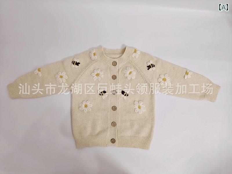 ����ɡ��ơ�����㤨��֥˥åȥ����ǥ����� �����륺 �٥ӡ� ���Ԥ� �ɏ�� ���� �ߥĥХ��� ���åȥ�100% Ĺµ �饦��ɥͥå� ���� ���襤�� ���ʻȤ� ���Ф����� �� �ۥ磻�ȷϡפβ����Ǥ������ʤ�7,549�ߤˤʤ�ޤ���