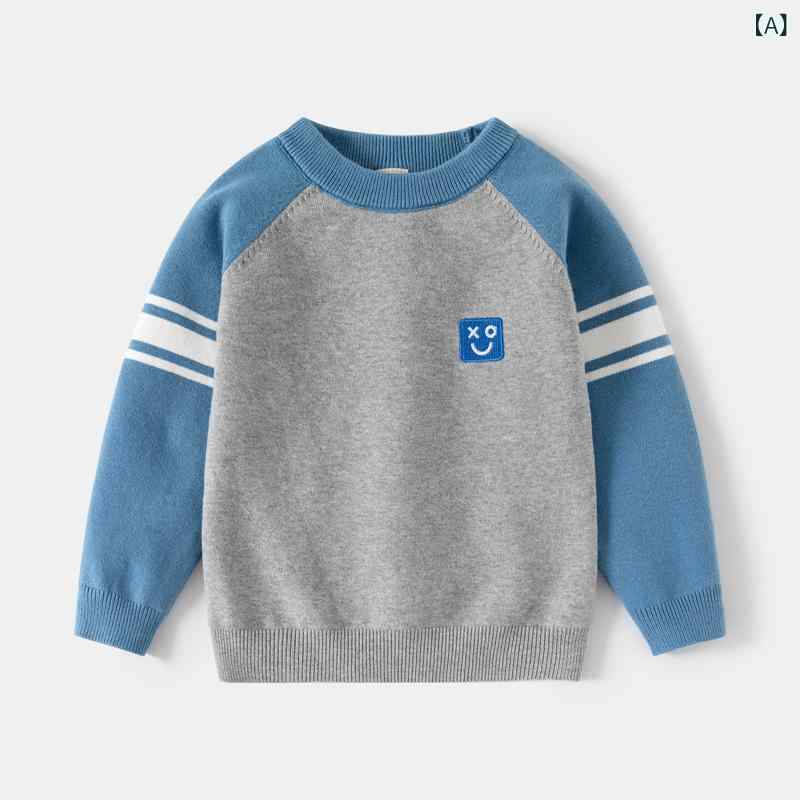 ニット キッズ 男の子 薄手 コットン セーター 笑顔 刺繍 春秋 トップス 子供服 長袖 丸首 グレー