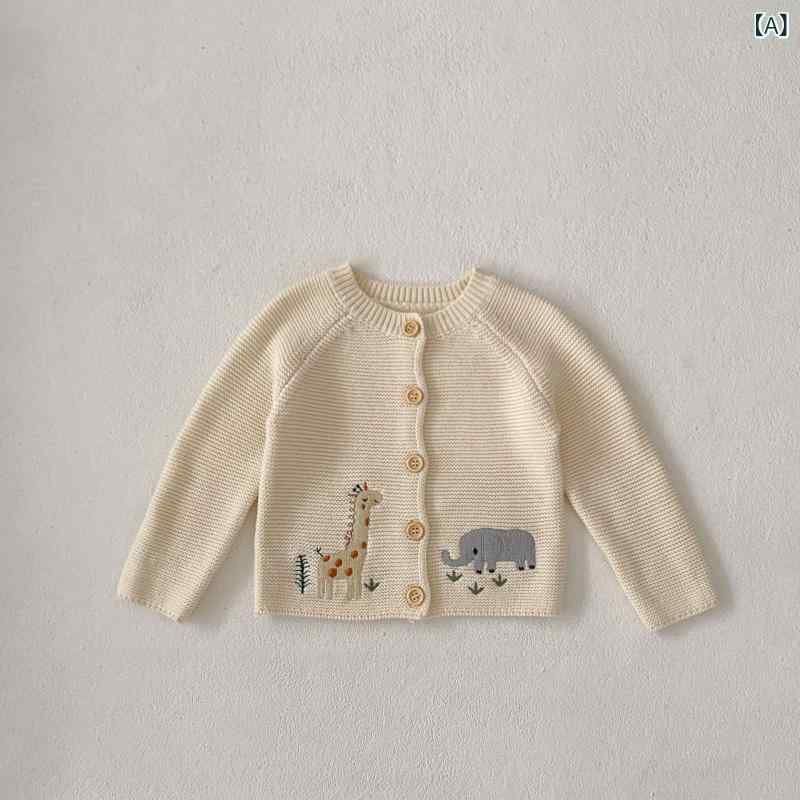 ニットカーディガン ベビー キッズ 子供服 男女兼用 コットン 刺繍入り 丸首 長袖 ...