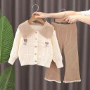 ニット セットアップ ガールズ 子供服 秋冬 上下 2点セット 長袖 カーディガン ズボン 無地 かわいい おしゃれ 韓国風 セーター パンツ ミントグリーン