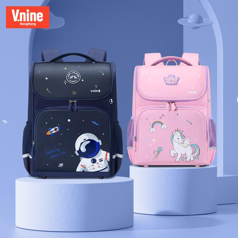 リュックサック キッズ 子供用 男の子 女の子 小学生 通学 遠足 大容量 撥水 抗菌 耐摩耗性 超軽量 肩..