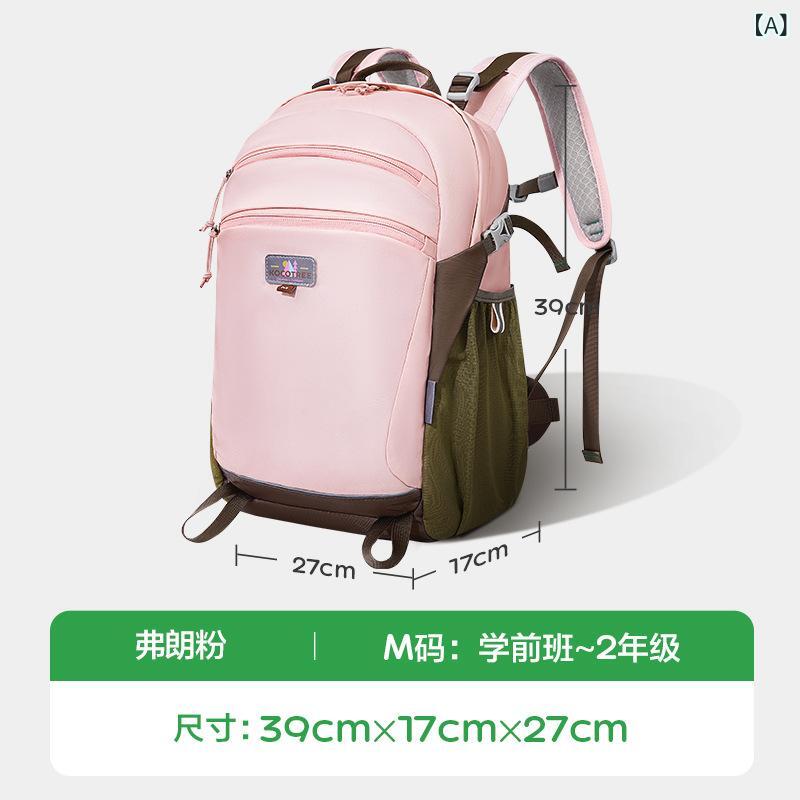 ランドセル キッズ 子供用 男の子 女の子 リュックサック 小学生 1年生 2年生 3年生 4年生 5年生 6年生..