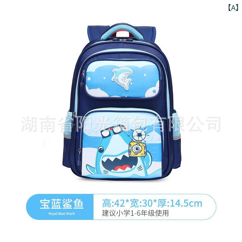 楽天シャドーテールリュック キッズ 子供 3-4年生 通学 遠足 旅行 かわいい 撥水 負担軽減 ナイロン カートゥーン サメ シャーク