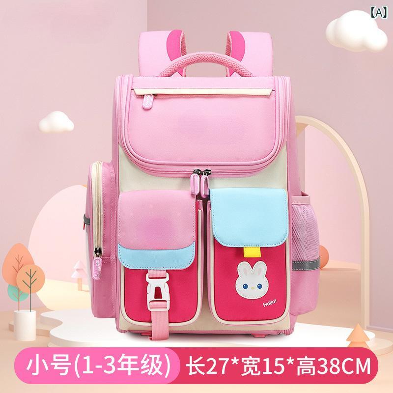 リュックサック キッズ 小学生 男の子 女の子 1年生 2年生 大容量 軽量 撥水 肩 負担軽減 通学 遠足