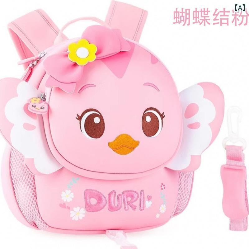 リュックサック キッズ かわいい 蝶々 ベビー 幼児 幼稚園 保育園 女の子 男の子 旅行 遠足 防水 軽量 ..