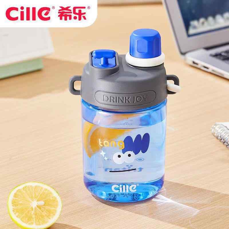 水筒 子供用 かわいい キャラクター ストロー付き 560ml TRITAN 割れにくい ブルー パープル ピンク ホワイト スポーツ 直飲み