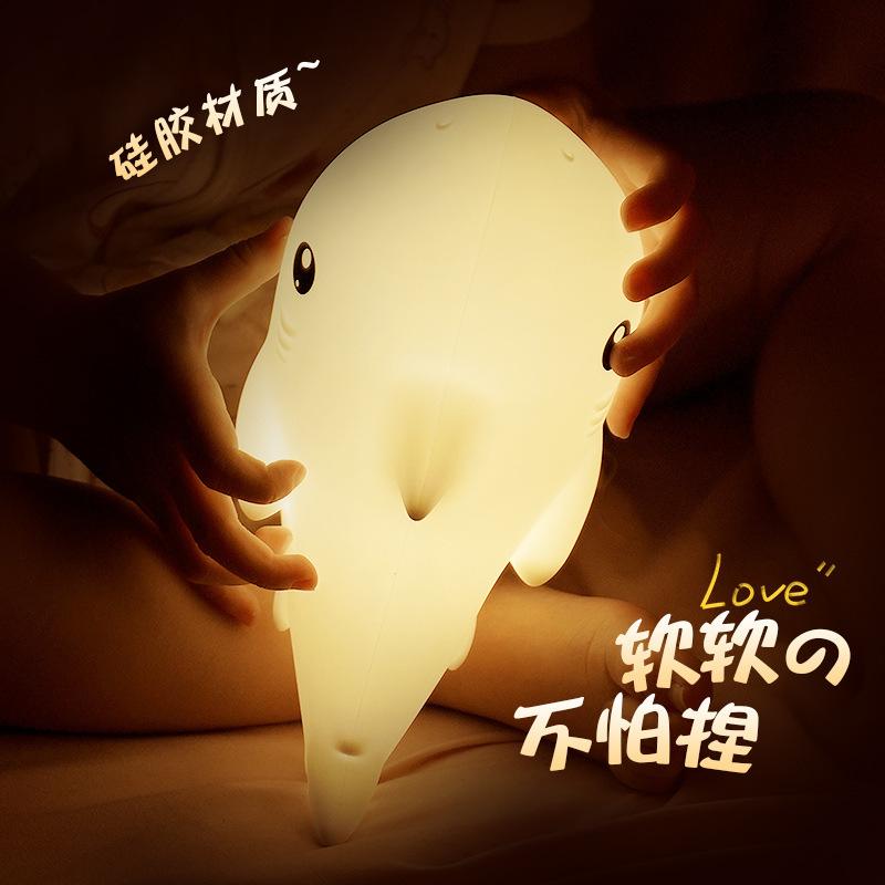 ライト 子供用 シリコン製 サメ型 ナイトライト USB充電式 タッチセンサー式 LED 授乳 寝室 間接照明 雰囲気作り かわいい ギフト プレゼント