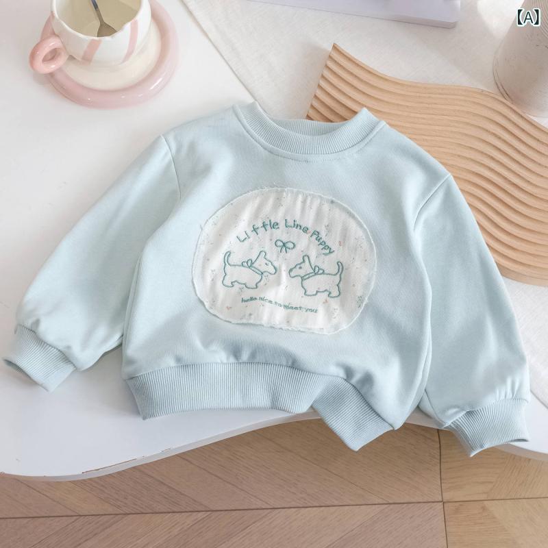 子供用スウェットセットアップ ガールズ 韓国風 刺繍入り漫画犬 長袖トップス ワイ...
