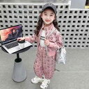 子供用セットアップ キッズ 女の子 アウター パンツ 2点セット 春秋 普段着 通学着 ポリエステル 伸縮性