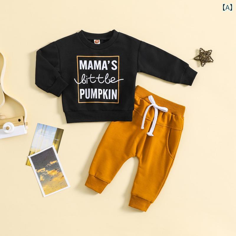 �Ҷ��ѥ������åȥѥ�ĥ��åȥ��å� �ˤλ��� ����ե��٥å��� �֥�å� ���ʻȤ� ����