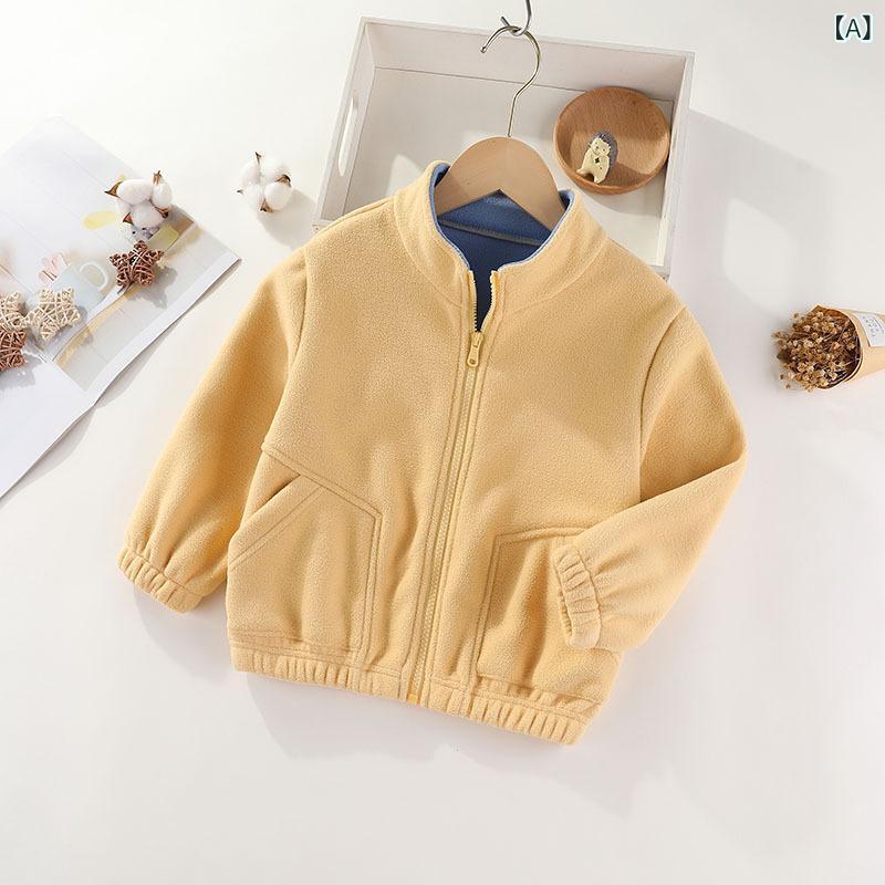 子供服 アウター 男女兼用 フリース ジャケット 秋冬 厚手 100cm 110cm 120cm 130c...