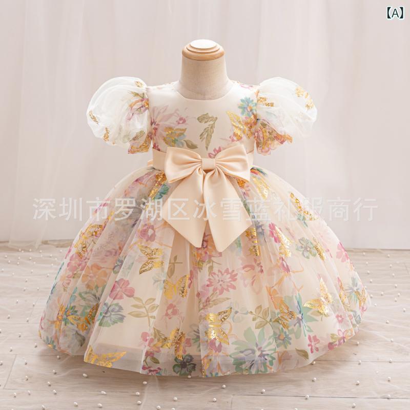 ワンピース キッズ 女の子 子供 ドレス 綿 半袖 バタフライプリント プリンセススタイル 発表会 パーティー フォーマル 結婚式 演奏会 シャンパン ピンク 紫