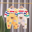 キッズ ベビー 上下セット 腹巻付き 長袖 トップス ズボン 春秋 綿混紡 かわいい おしゃれ アイボリー イエロー 80cm 90cm 100cm 110cm