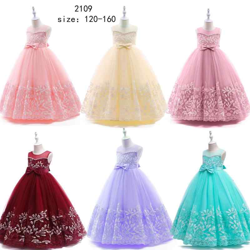 子供用ドレス 女の子 ロング丈 プリンセス 発表会 演奏会 フォーマル 刺繡 レース チュール 米白色