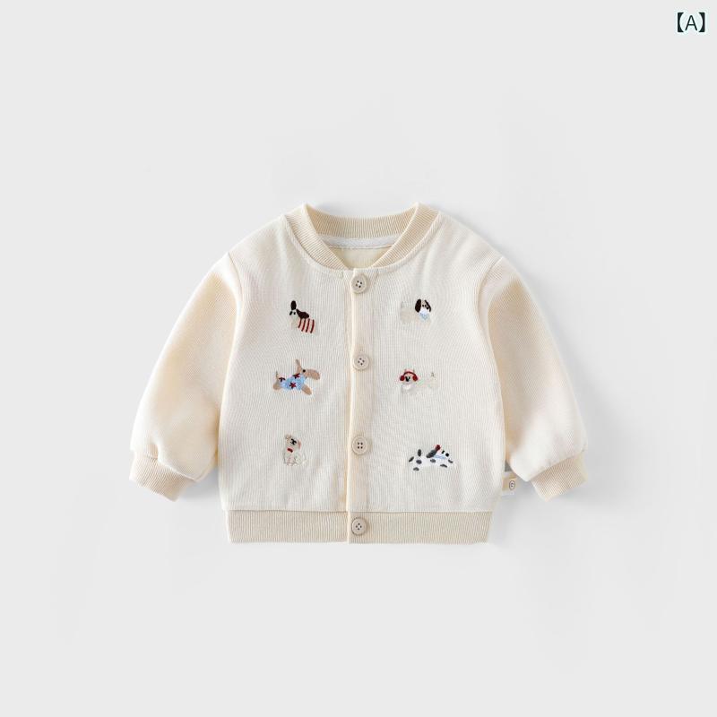 子供服 ジャケット キッズ 男の子 ファッション 刺繍 小犬柄 野球服 韓国風 秋物 7...