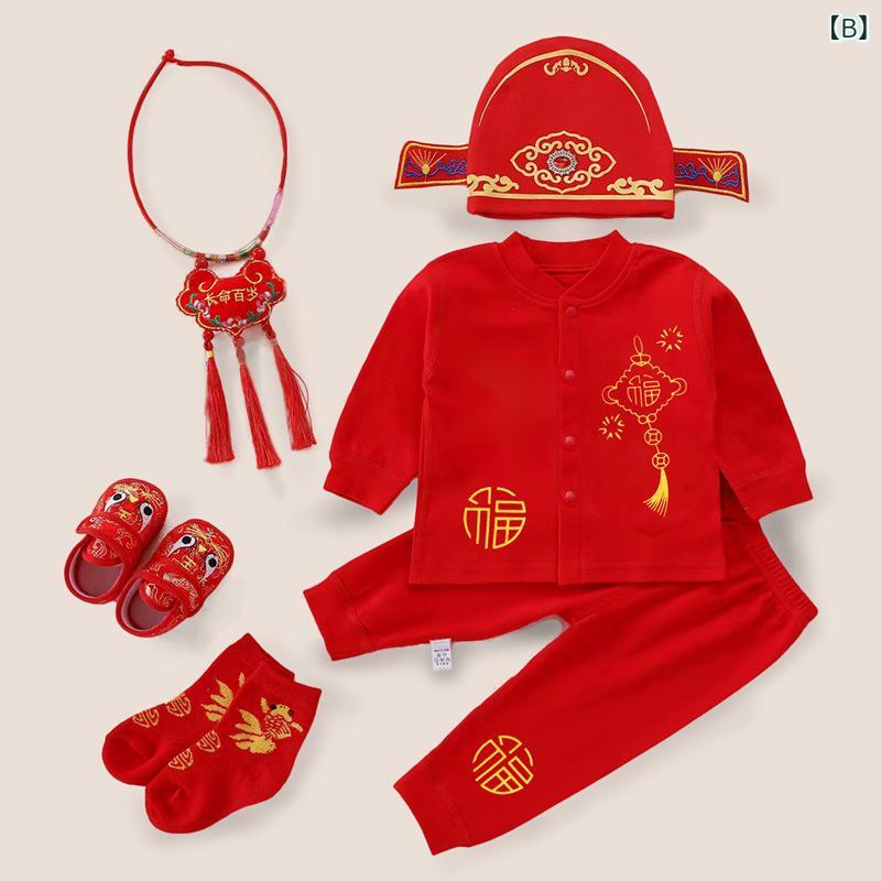ベビー服 薄手ロンパース 上下セット 中国風 男の子 赤ちゃん 新生児 お祝い 1歳 ...