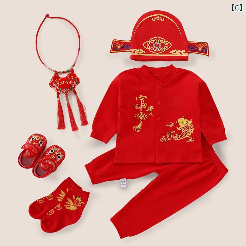 ベビー服 薄手ロンパース 上下セット 中国風 男の子 赤ちゃん 新生児 お祝い 1歳 ...
