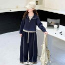 子供用ジャージ 上下セット 女の子 春秋 スポーツウェア ストライプ柄 スウェット パーカー ワイドレッグパンツ 3点セット 120cm 130cm 140cm...