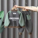 子供用スウェット セットアップ 男の子 春秋 上下セット 長袖 長ズボン カジュアル 綿100% カートゥーン プリント 幼児 小学生 普段着 部屋着 ブラウン...