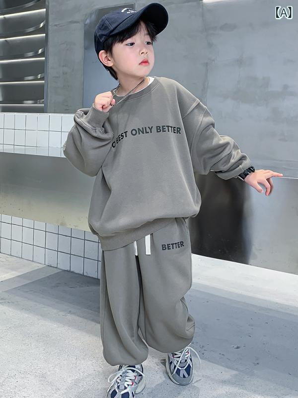 子供服 男の子 秋物 ジャージ セットアップ 2点セット 8歳以上 長袖 長ズボン 綿混...