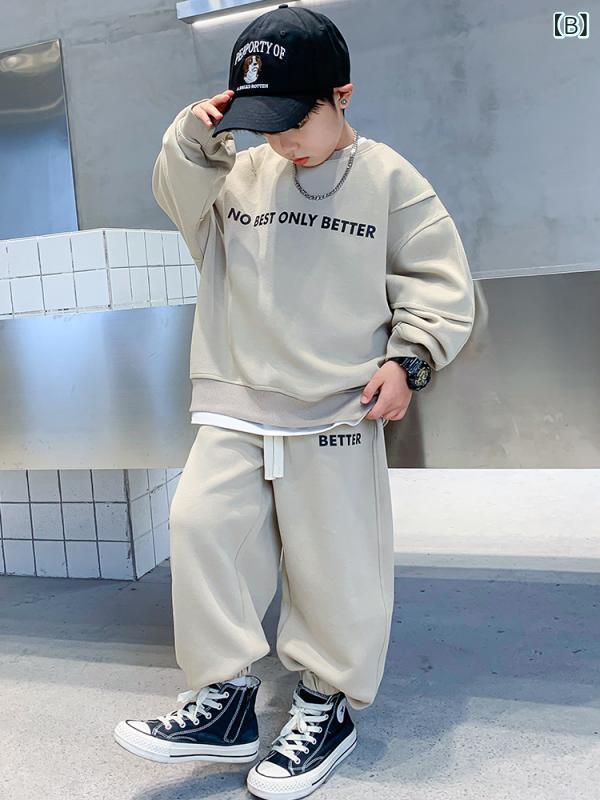 子供服 男の子 秋物 ジャージ セットアップ 2点セット 8歳以上 長袖 長ズボン 綿混...