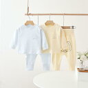 ベビー服 秋冬 子供用 長袖肌着 上下セット 綿100% 肩ボタン 赤ちゃん パジャマ 高腰 腹巻付き 男の子 女の子 象柄 かわいい 66 73 80 90 ...