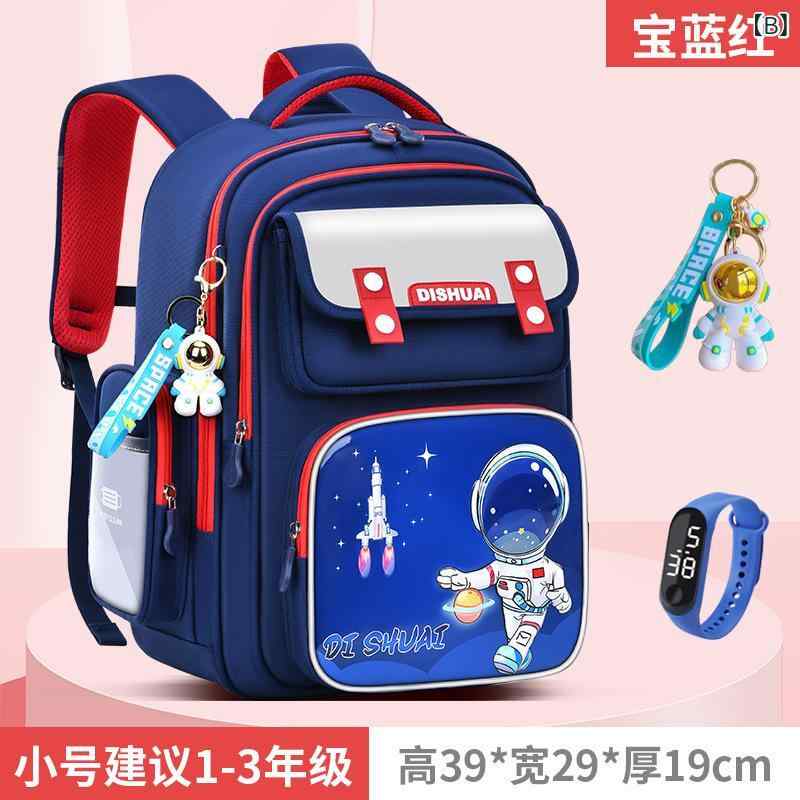 リュックサック 小学生 男子 1年生 2年生 男の子 3年生 4年生 5年生 6年生 子供 児...