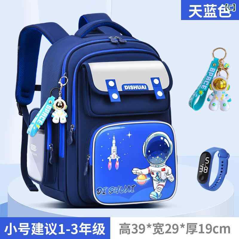 リュックサック 小学生 男子 1年生 2年生 男の子 3年生 4年生 5年生 6年生 子供 児...