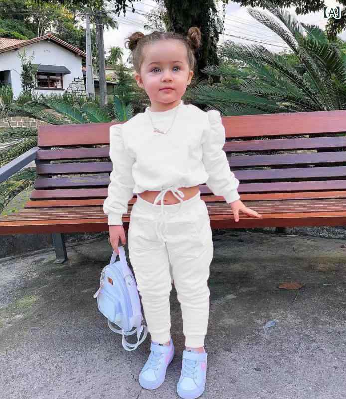 子供用スウェットパンツセット ガールズ スポーツウェア 上下セット 長袖 長ズボン...