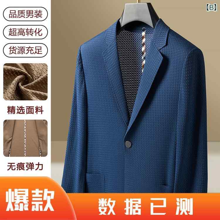 メンズ テーラードジャケット 薄手 ストレッチ スリム 無地 春秋 カジュアル 通勤 ブラック ブルー カーキ グレー