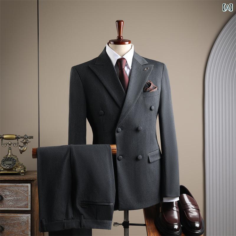メンズ スーツ 3点セット ダブルブレスト テーラード ジャケット パンツ スラックス ビジネス フォーマル パーティー 結婚式 二次会 宴会 修身 秋冬