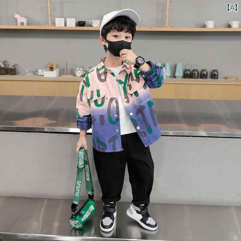 子供用シャツ パンツセット 春秋物 韓国風 男の子 グラデーション 長袖 コットン混...
