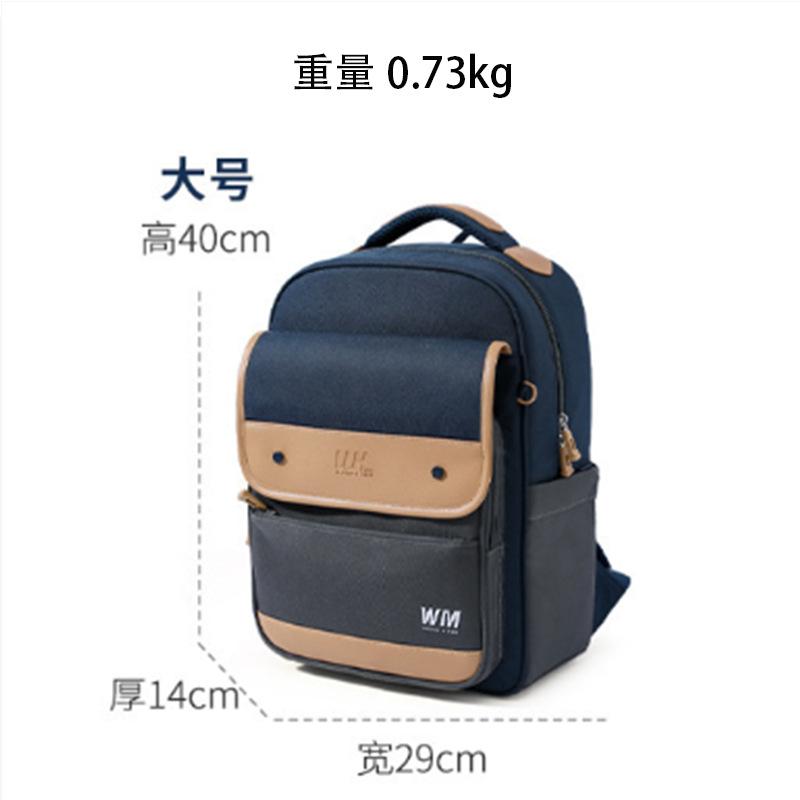 リュックサック 小学校 子供用 男の子 女の子 キッズ ベビー 大容量 防水 ランドセル 通学 遠足 塾 か..