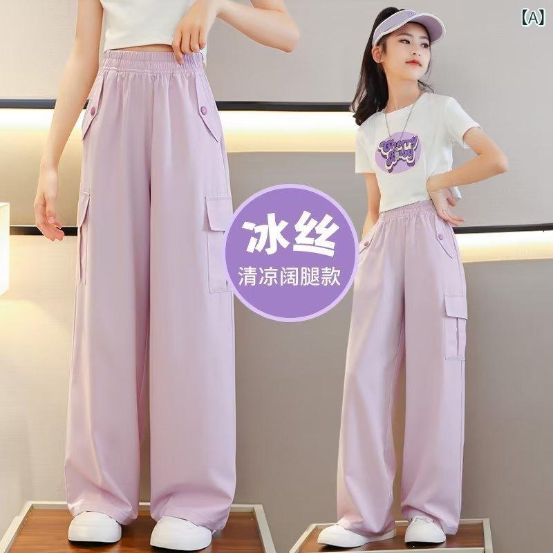 子供用ツーピースセット ガールズ夏服 プリントTシャツ 接触冷感 ゆったりワークパンツ 全5色