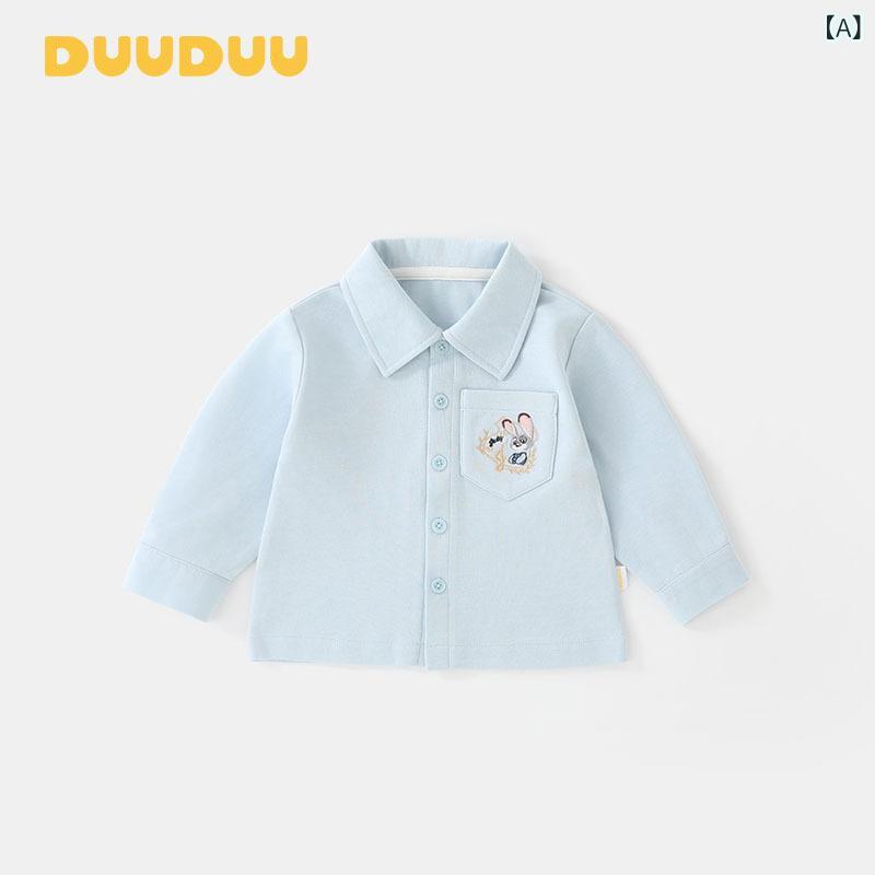 子供用セットアップ 長袖シャツとパンツのセット ベビー服 男の子 春秋 幼児 80cm ...