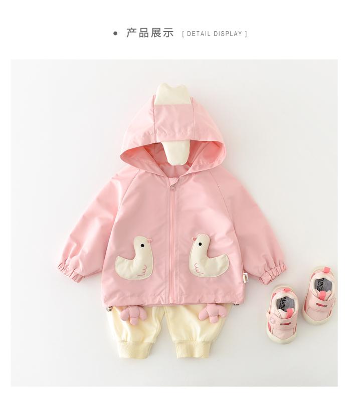 子供用ジャケット 女の子 フード付き 防風 アウター 幼児 ベビー服 ジップアップ カーディガン カートゥーン 小鳥柄 春秋 ポリエステル ピンク 73 80 ...