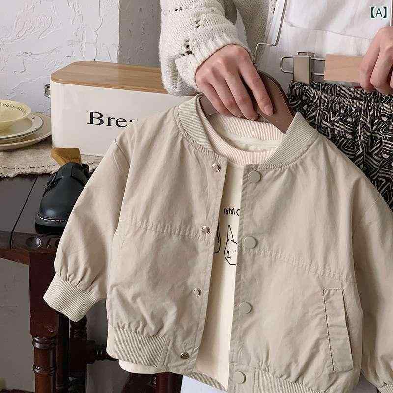 ジャケット キッズ 男女兼用 子供服 春秋 スポーティー 配色 長袖 アウター 男の子 女の子 普段着 ポリエステル