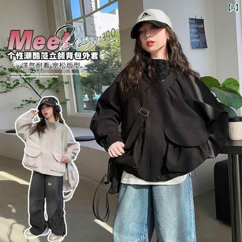 子供服 ジャケット 女の子 秋物 アウター 韓国風 大ポケット ゆったり ウインドブ...
