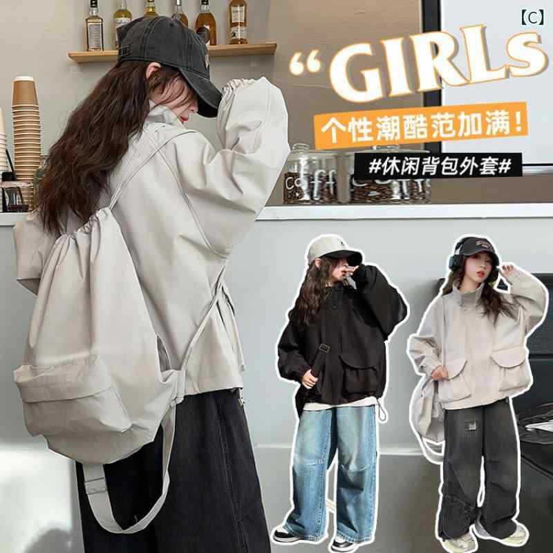 �Ҷ��� ���㥱�å� ���λ� ��ʪ �������� �ڹ��� ��ݥ��å� ��ä��� ������ɥ֥졼���� ���å� ������� ������ 120cm 130cm 140cm 15...